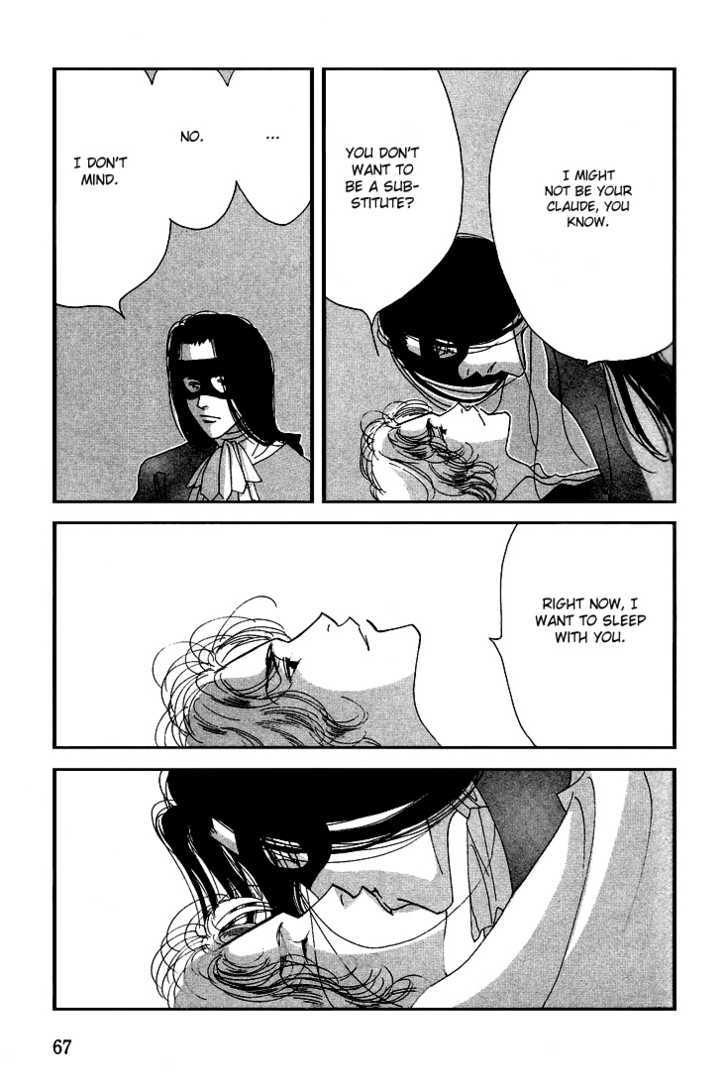 Ai towa Yoru ni Kizuku Mono Chapter 2 page 33 - Chapter 2