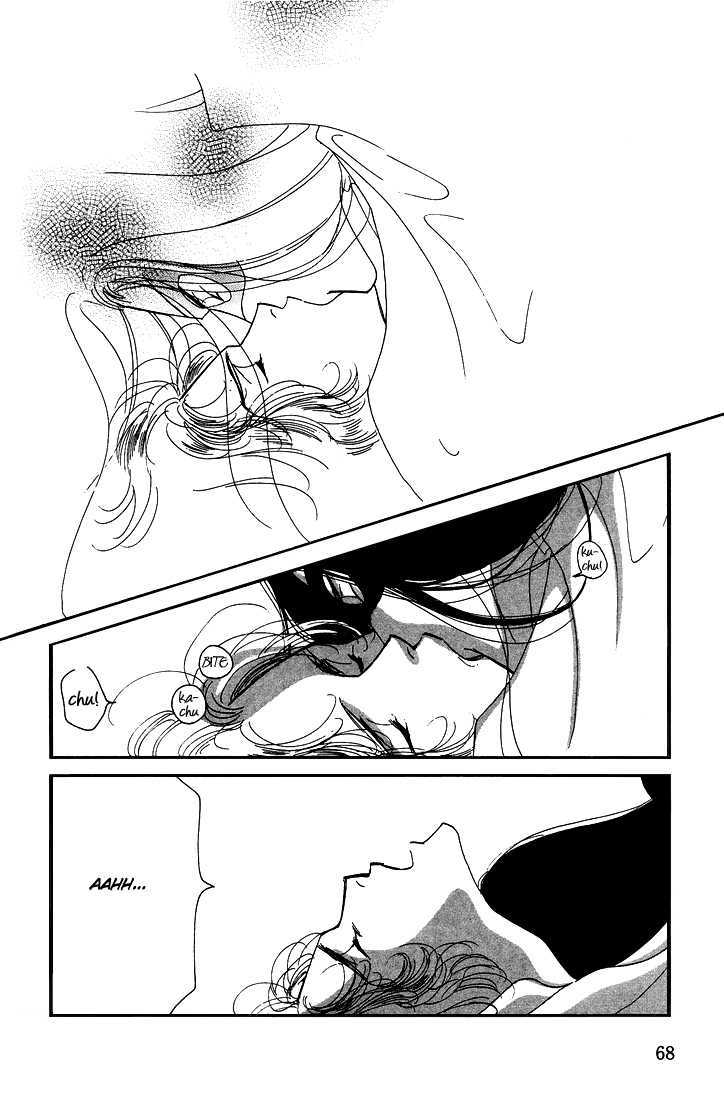Ai towa Yoru ni Kizuku Mono Chapter 2 page 34 - Chapter 2