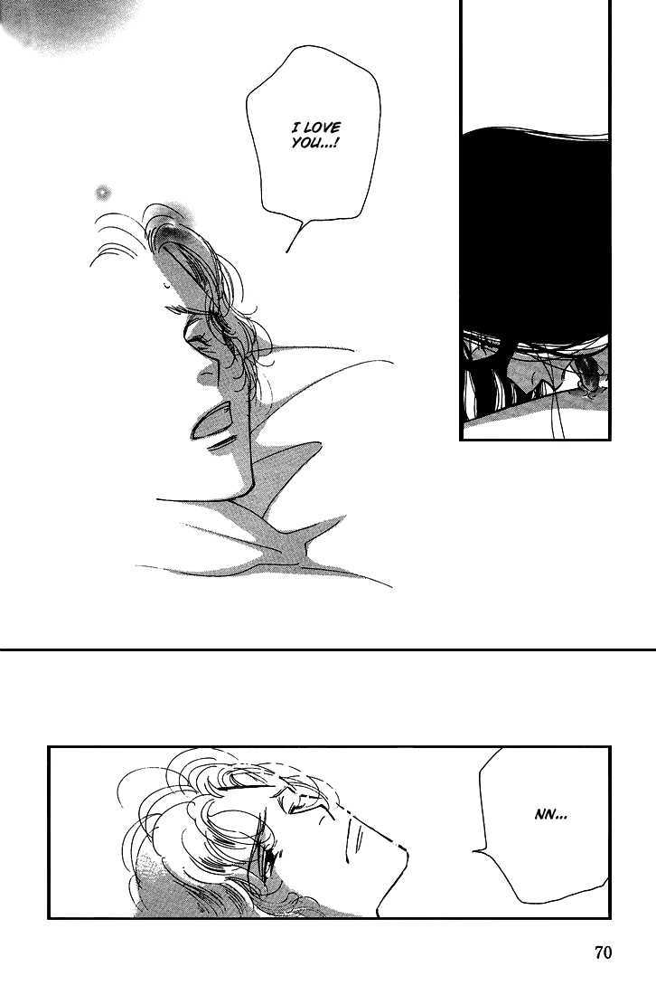 Ai towa Yoru ni Kizuku Mono Chapter 2 page 36 - Chapter 2