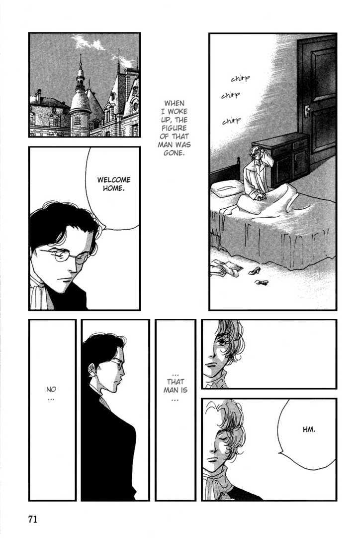 Ai towa Yoru ni Kizuku Mono Chapter 2 page 37 - Chapter 2