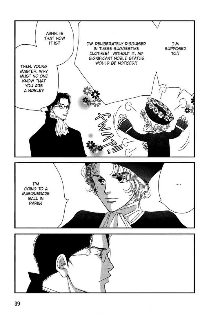 Ai towa Yoru ni Kizuku Mono Chapter 2 page 5 - Chapter 2
