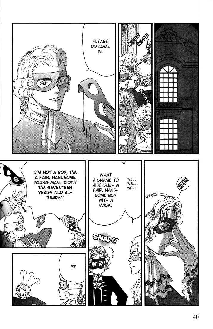 Ai towa Yoru ni Kizuku Mono Chapter 2 page 6 - Chapter 2