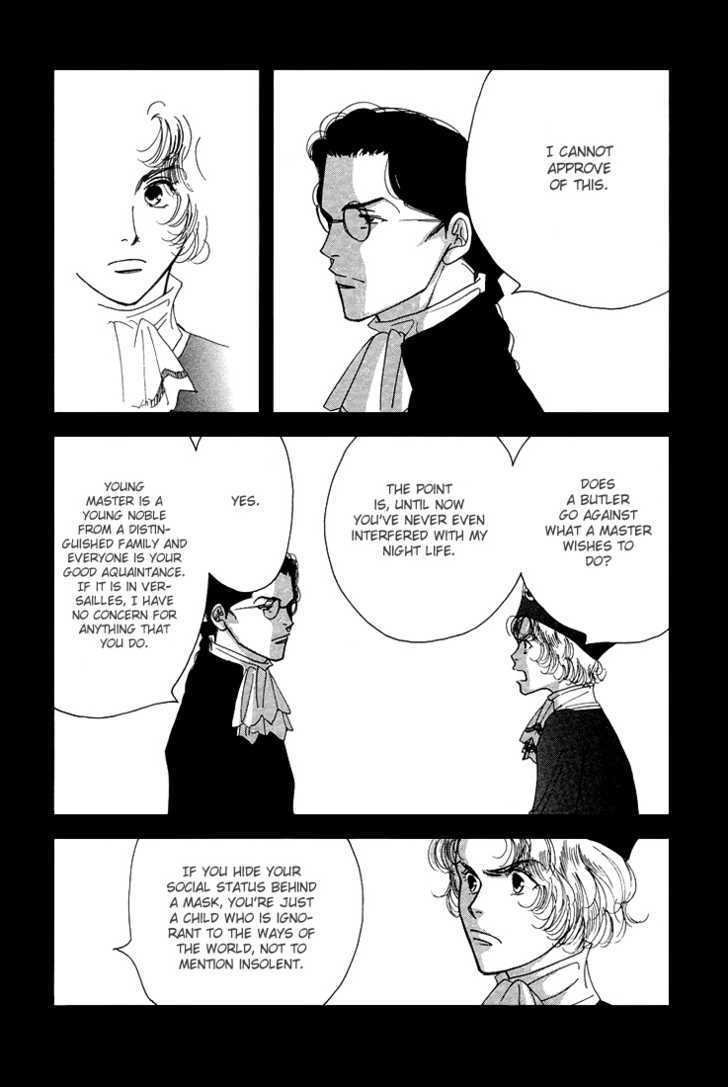 Ai towa Yoru ni Kizuku Mono Chapter 2 page 7 - Chapter 2