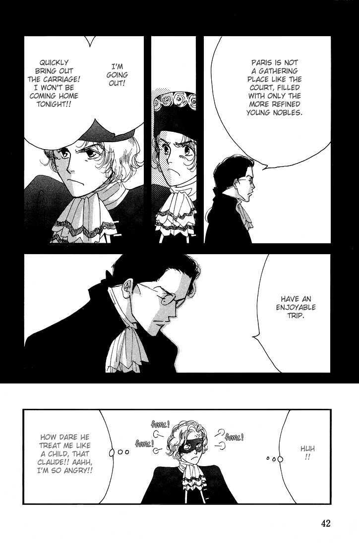 Ai towa Yoru ni Kizuku Mono Chapter 2 page 8 - Chapter 2
