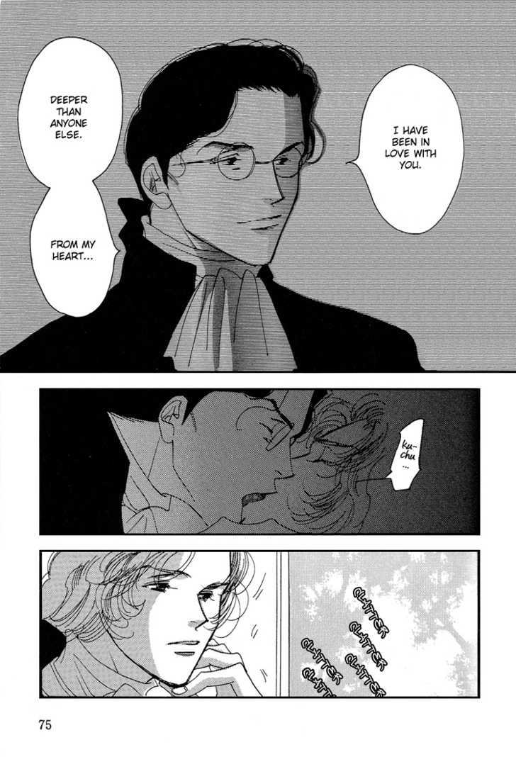 Ai towa Yoru ni Kizuku Mono Chapter 3 page 3 - Chapter 3