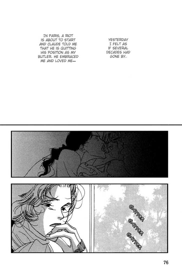 Ai towa Yoru ni Kizuku Mono Chapter 3 page 4 - Chapter 3