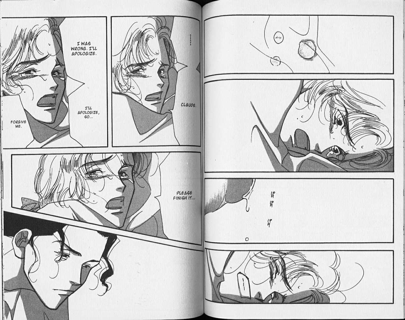 Ai towa Yoru ni Kizuku Mono Chapter 5 page 10 - Chapter 5