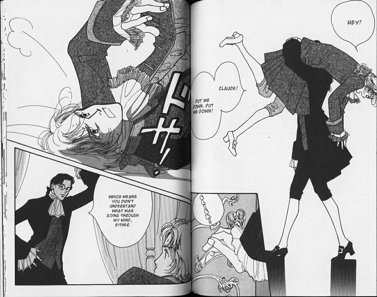 Ai towa Yoru ni Kizuku Mono Chapter 5 page 7 - Chapter 5
