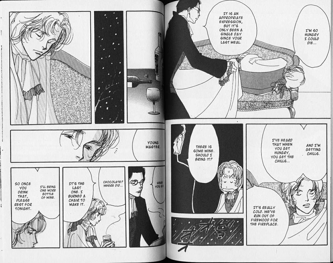 Ai towa Yoru ni Kizuku Mono Chapter 6 page 6 - Chapter 6