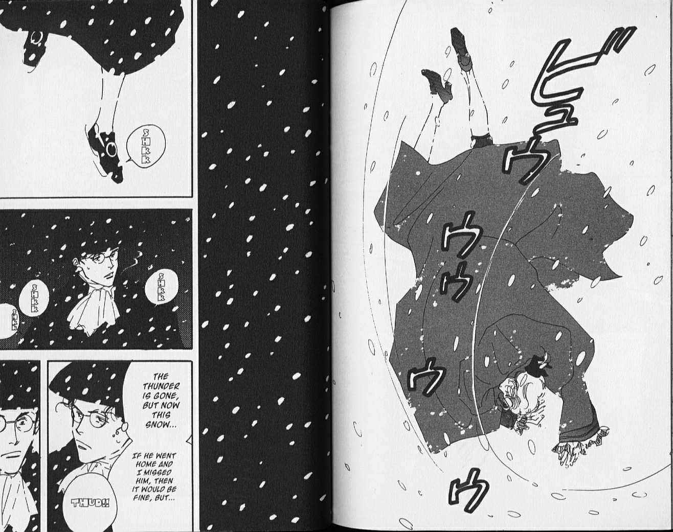 Ai towa Yoru ni Kizuku Mono Chapter 7 page 9 - Chapter 7