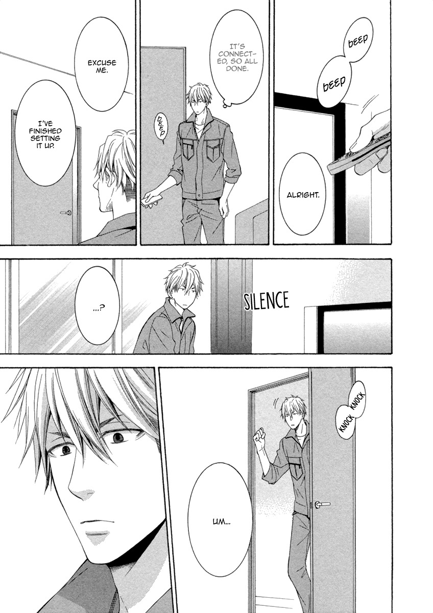 Ai wa Chitto mo Rakuja Nai Chapter 1 page 16 - Chapter 1