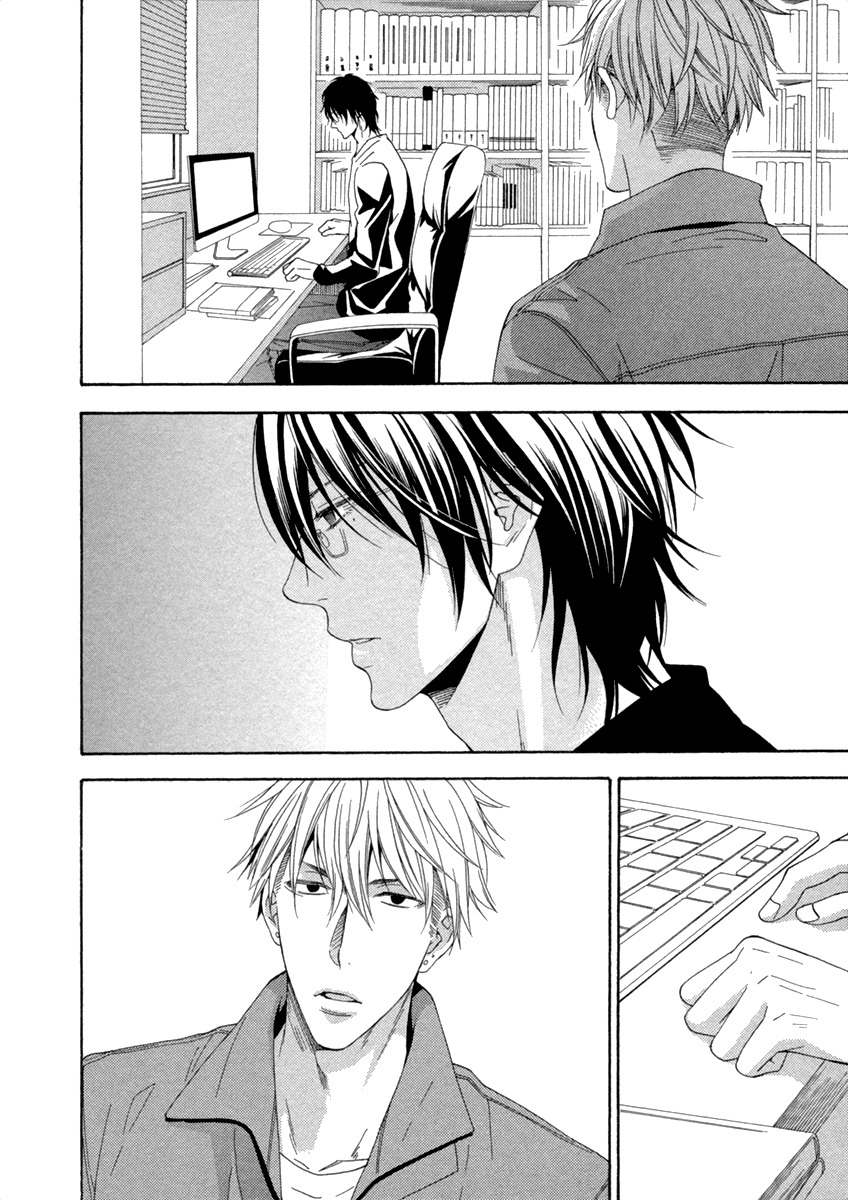 Ai wa Chitto mo Rakuja Nai Chapter 1 page 17 - Chapter 1