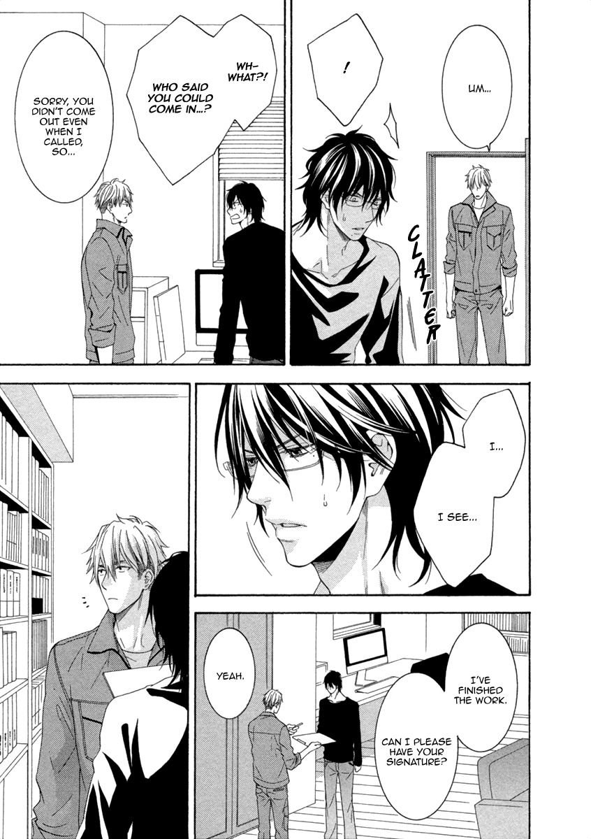 Ai wa Chitto mo Rakuja Nai Chapter 1 page 18 - Chapter 1