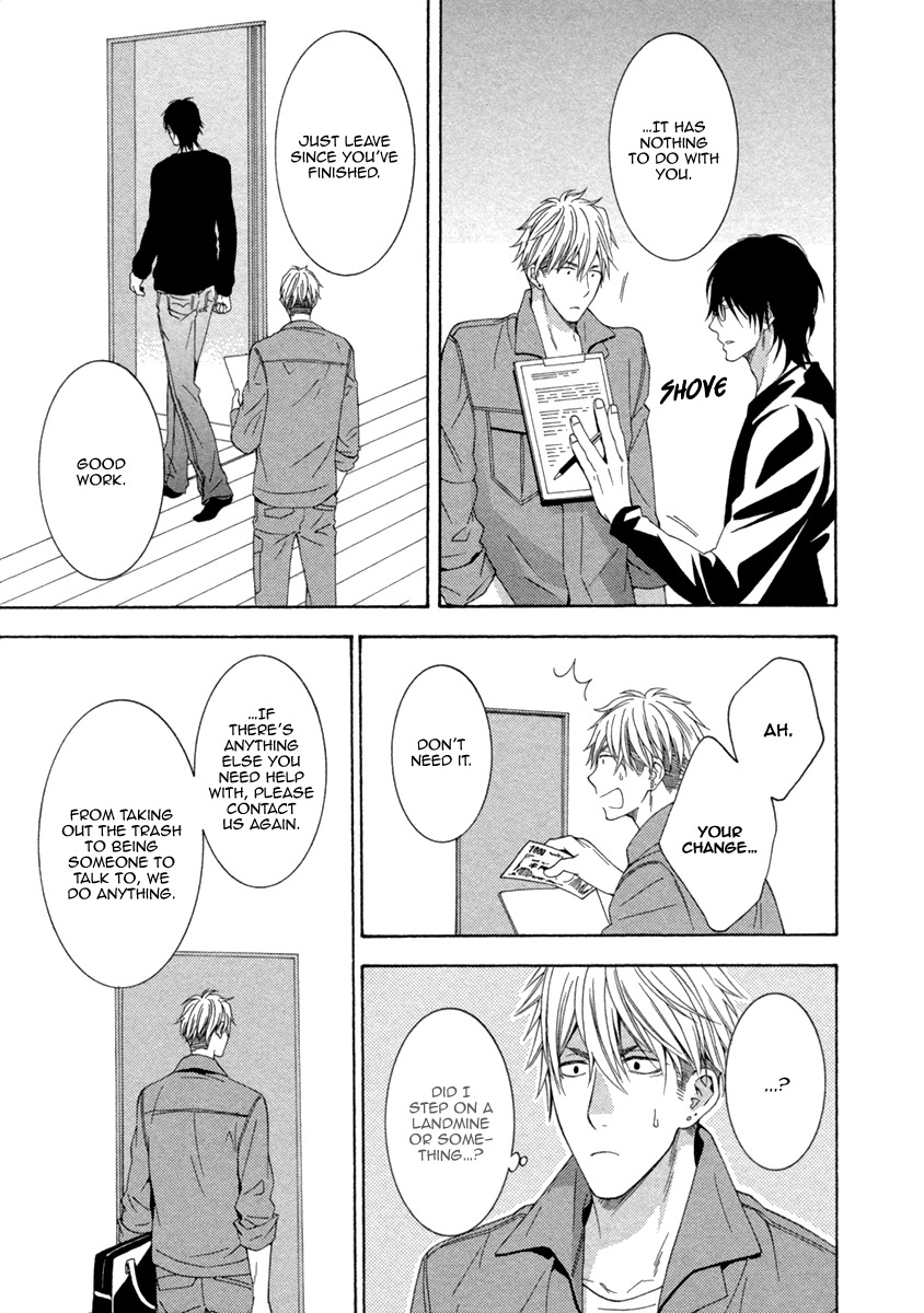 Ai wa Chitto mo Rakuja Nai Chapter 1 page 20 - Chapter 1