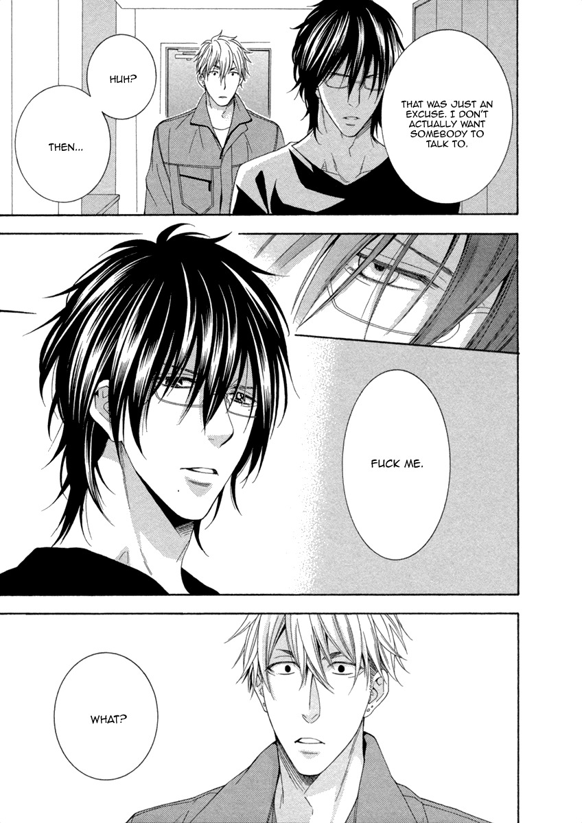 Ai wa Chitto mo Rakuja Nai Chapter 1 page 24 - Chapter 1