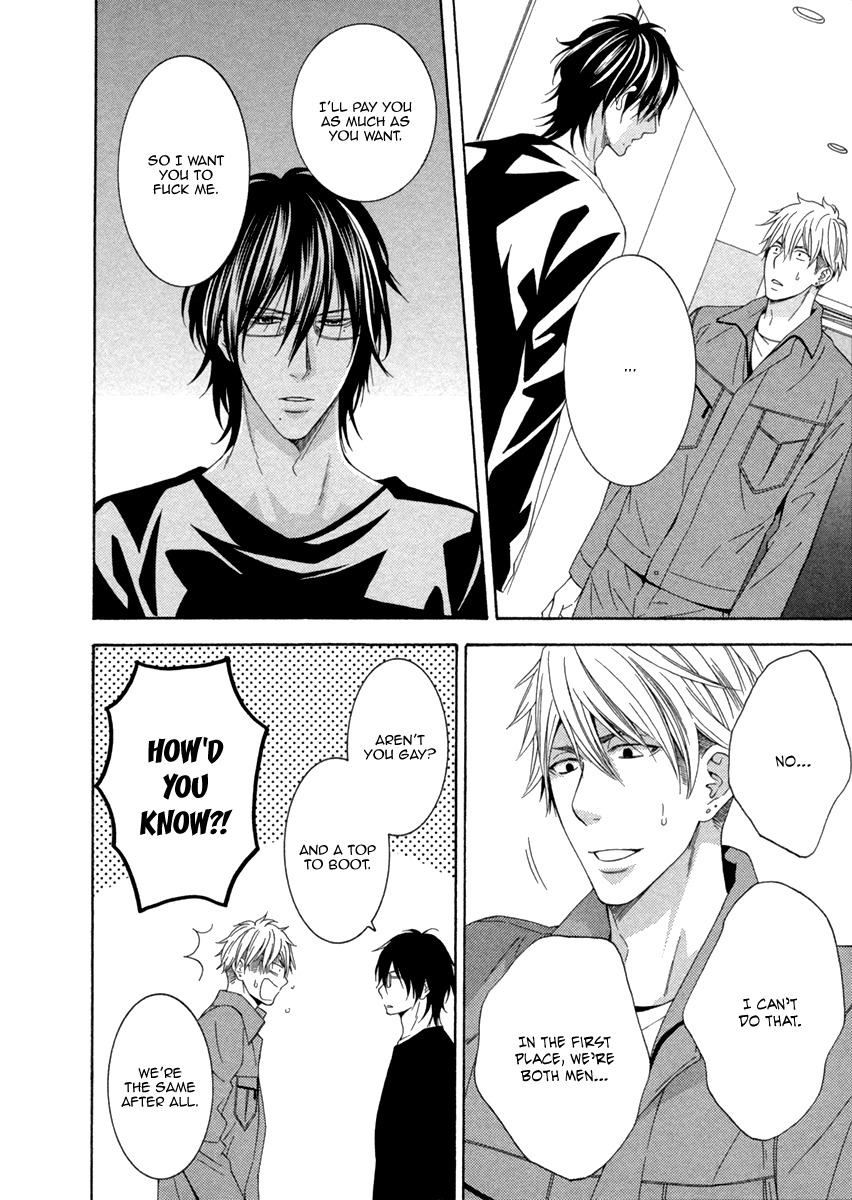 Ai wa Chitto mo Rakuja Nai Chapter 1 page 25 - Chapter 1