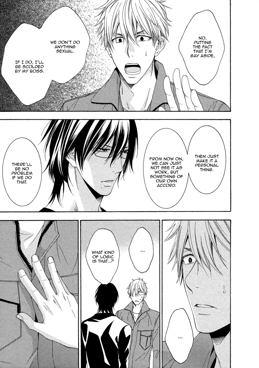 Ai wa Chitto mo Rakuja Nai Chapter 1 page 26 - Chapter 1
