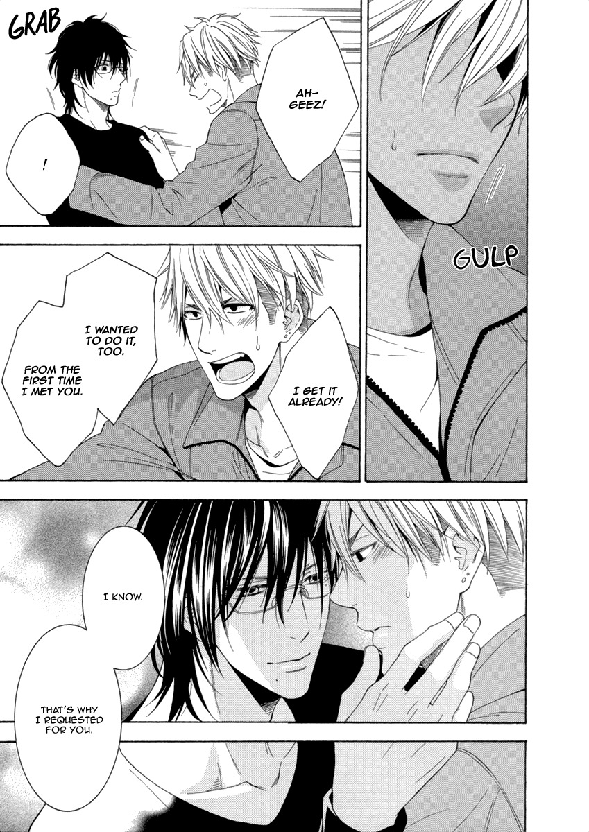 Ai wa Chitto mo Rakuja Nai Chapter 1 page 28 - Chapter 1