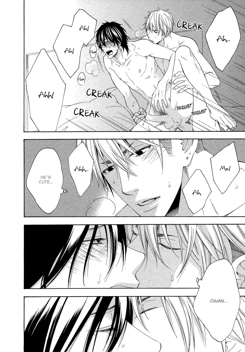 Ai wa Chitto mo Rakuja Nai Chapter 1 page 33 - Chapter 1