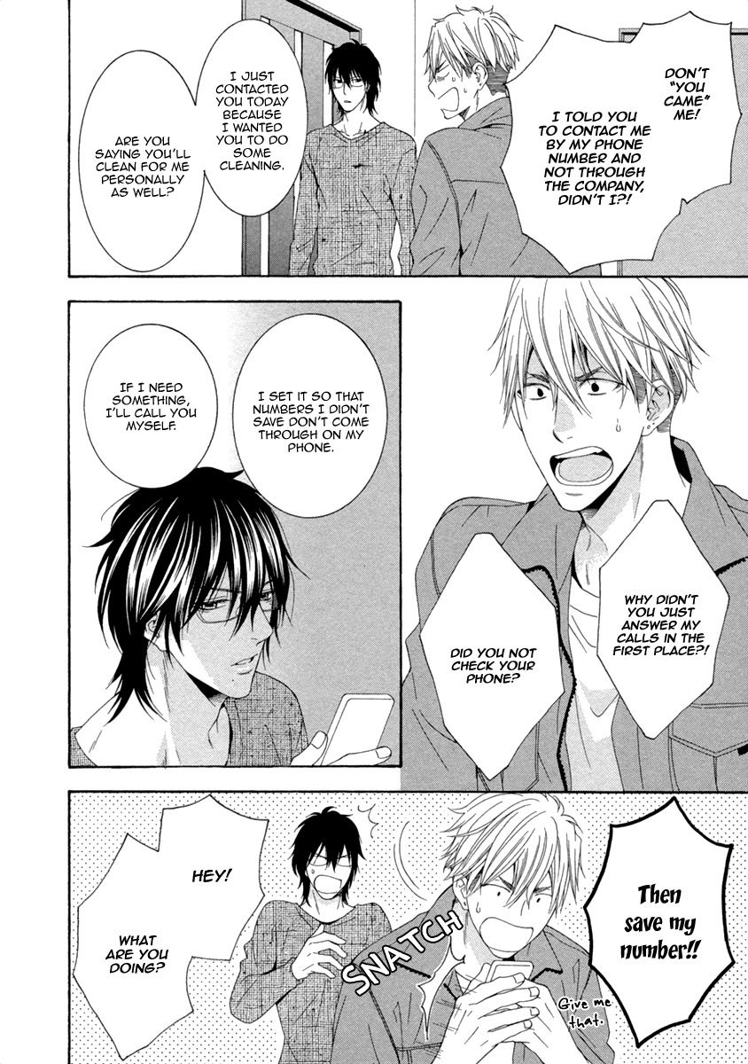 Ai wa Chitto mo Rakuja Nai Chapter 2 page 10 - Chapter 2