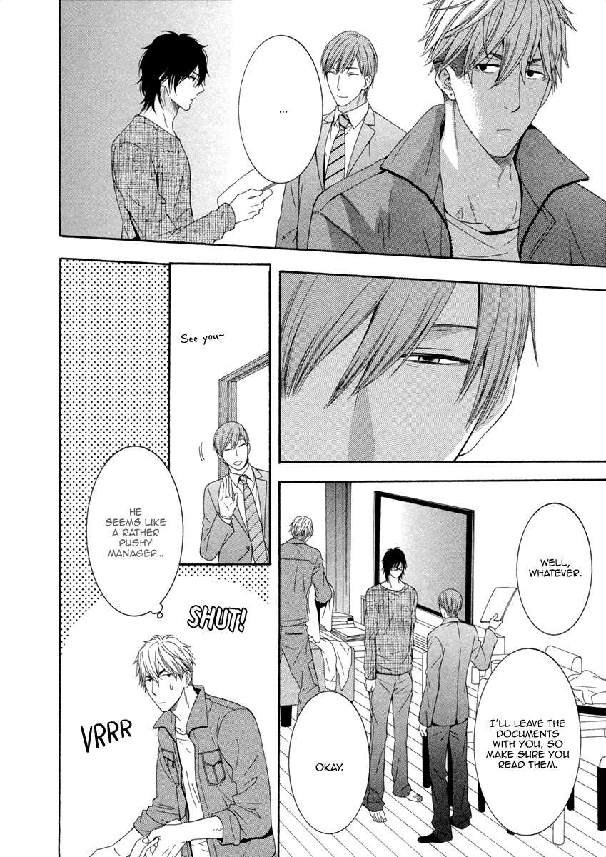 Ai wa Chitto mo Rakuja Nai Chapter 2 page 14 - Chapter 2