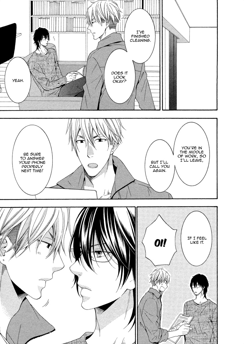Ai wa Chitto mo Rakuja Nai Chapter 2 page 15 - Chapter 2