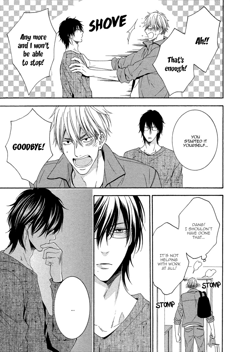 Ai wa Chitto mo Rakuja Nai Chapter 2 page 17 - Chapter 2