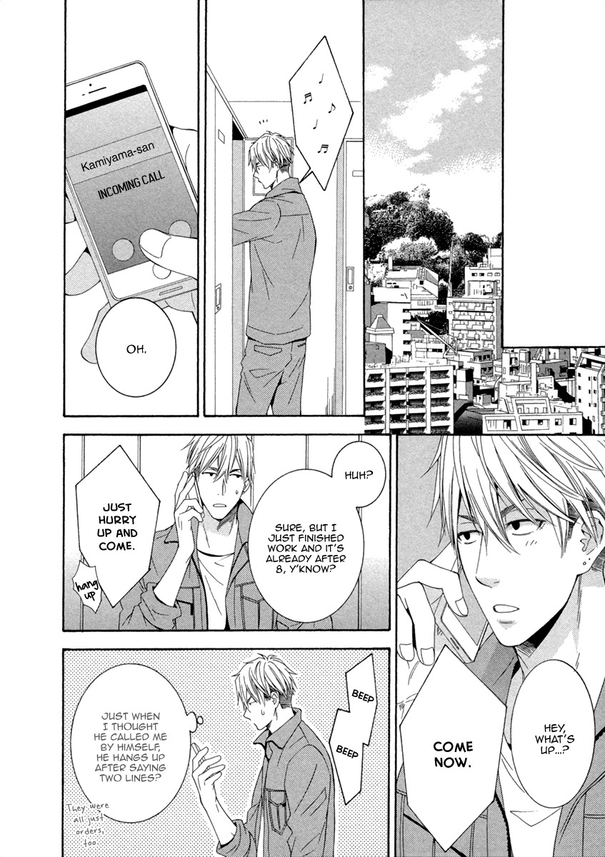 Ai wa Chitto mo Rakuja Nai Chapter 2 page 18 - Chapter 2