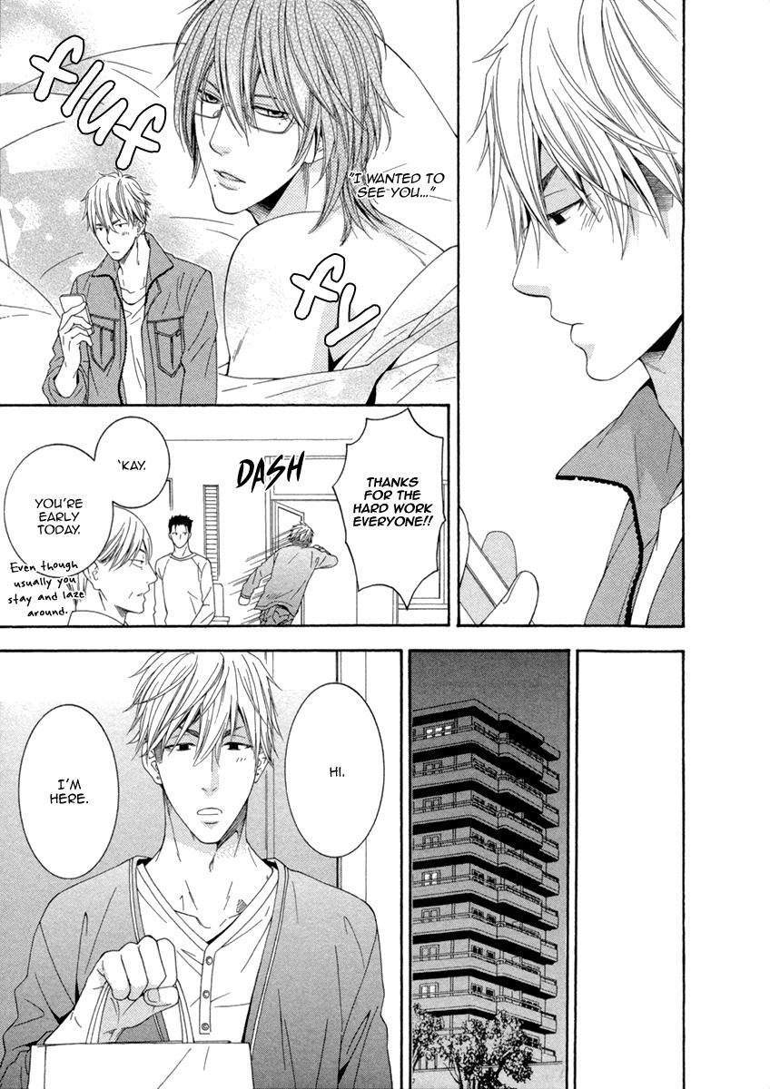 Ai wa Chitto mo Rakuja Nai Chapter 2 page 19 - Chapter 2