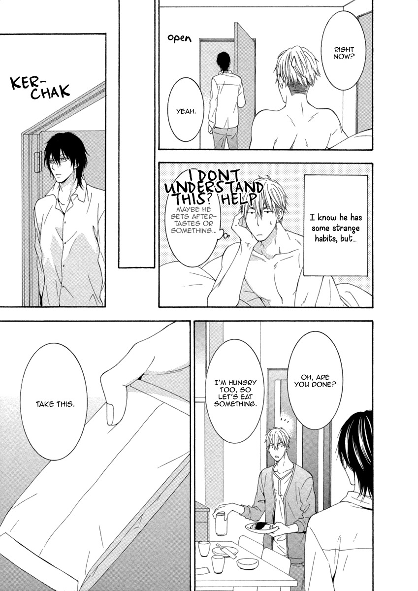 Ai wa Chitto mo Rakuja Nai Chapter 2 page 23 - Chapter 2
