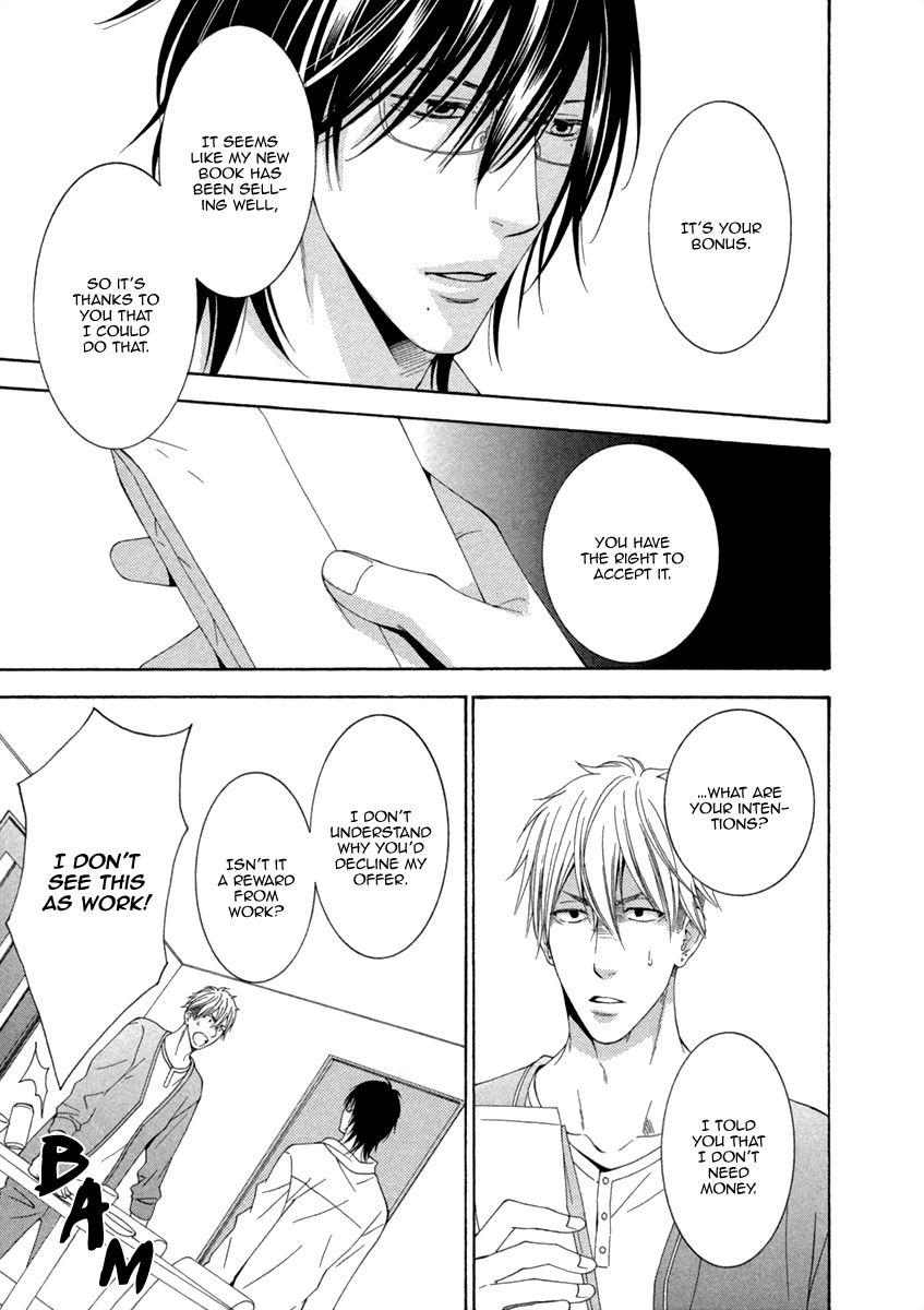 Ai wa Chitto mo Rakuja Nai Chapter 2 page 25 - Chapter 2