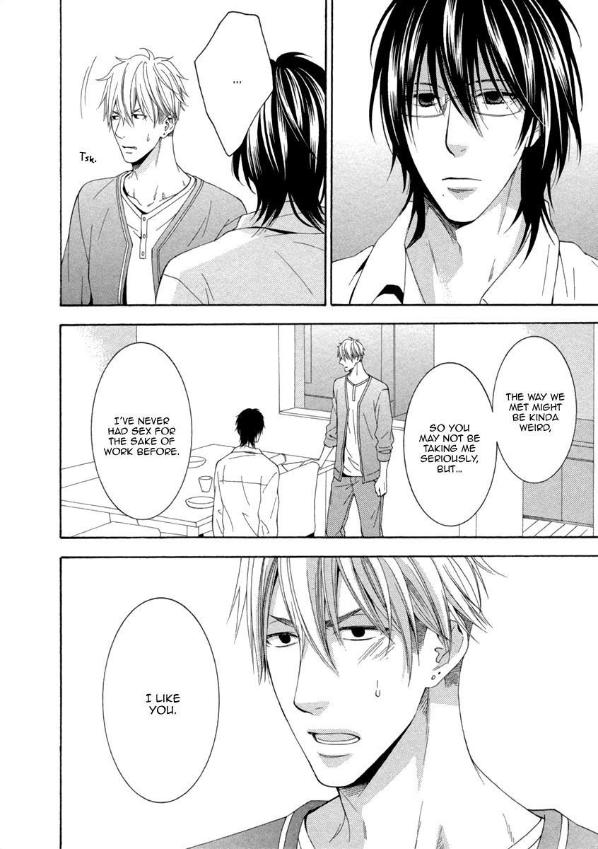Ai wa Chitto mo Rakuja Nai Chapter 2 page 26 - Chapter 2