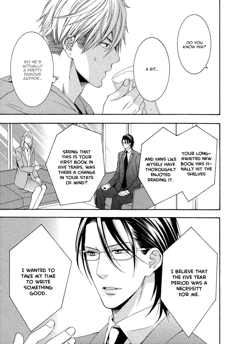 Ai wa Chitto mo Rakuja Nai Chapter 2 page 5 - Chapter 2