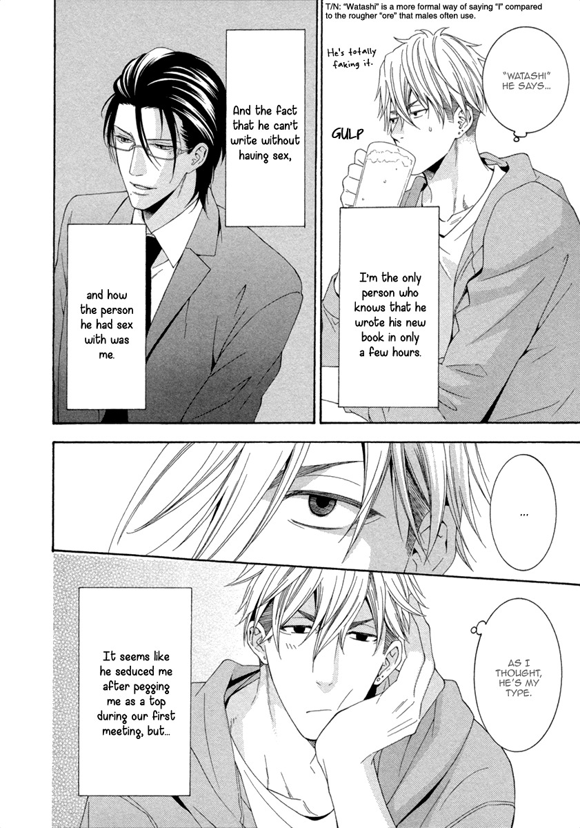 Ai wa Chitto mo Rakuja Nai Chapter 2 page 6 - Chapter 2