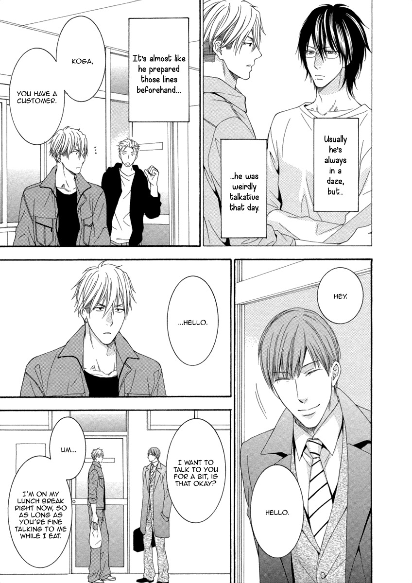 Ai wa Chitto mo Rakuja Nai Chapter 3 page 11 - Chapter 3