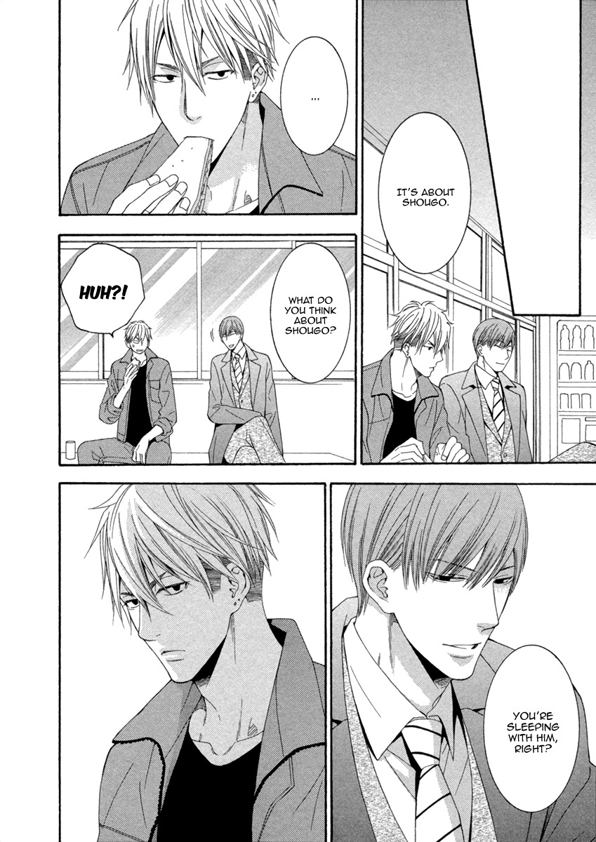 Ai wa Chitto mo Rakuja Nai Chapter 3 page 12 - Chapter 3