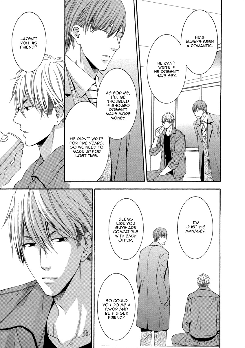 Ai wa Chitto mo Rakuja Nai Chapter 3 page 13 - Chapter 3