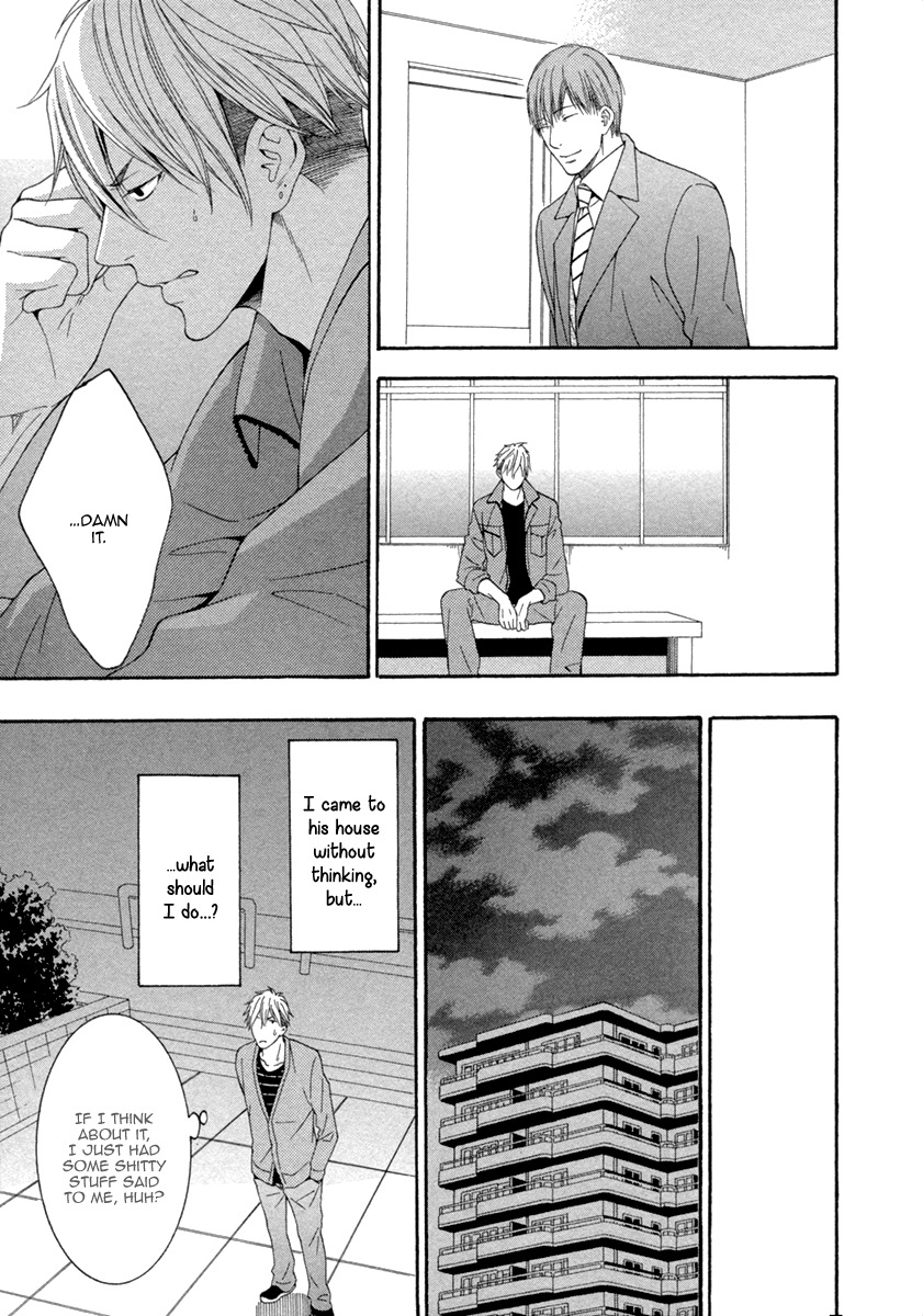 Ai wa Chitto mo Rakuja Nai Chapter 3 page 15 - Chapter 3