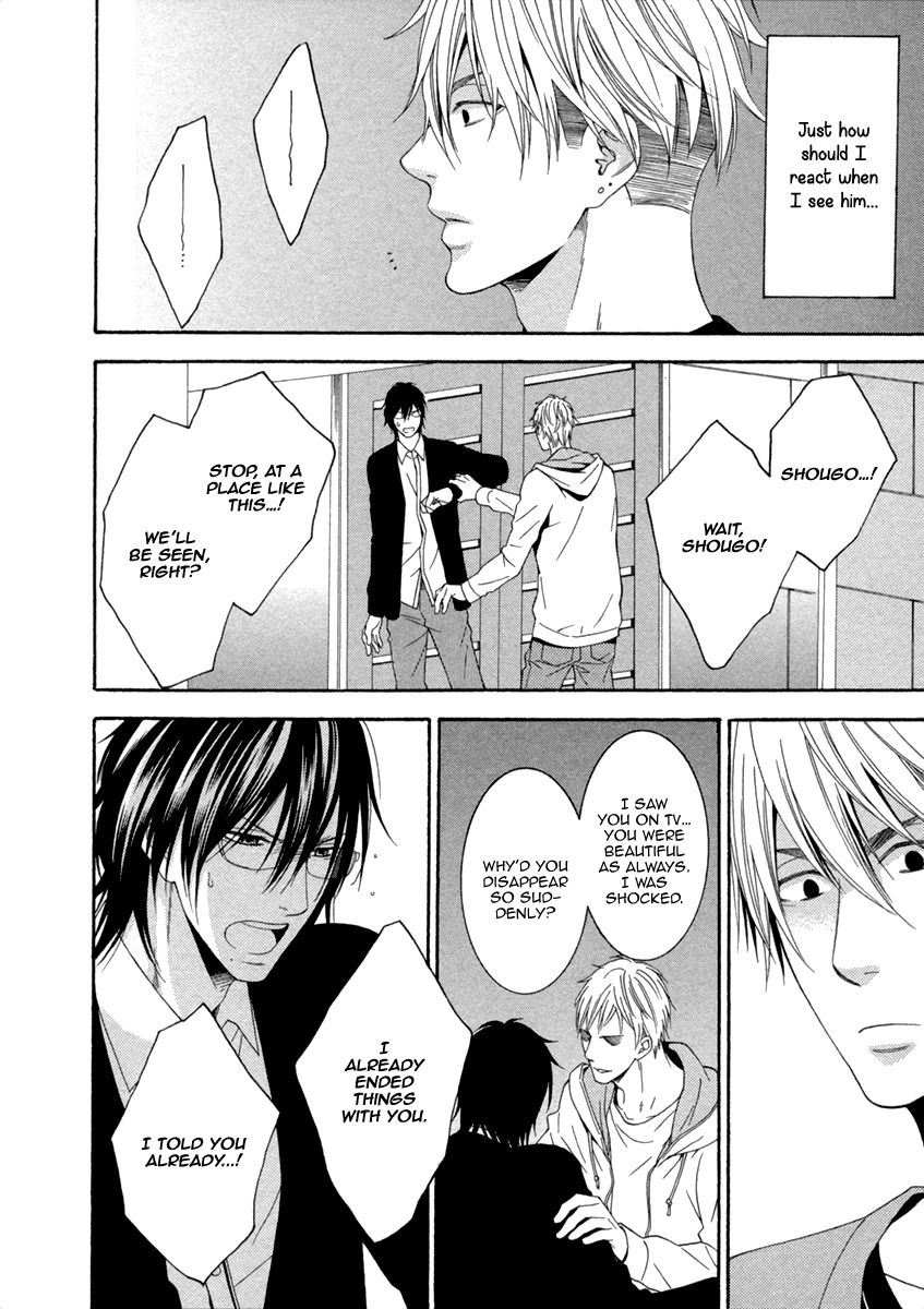 Ai wa Chitto mo Rakuja Nai Chapter 3 page 16 - Chapter 3
