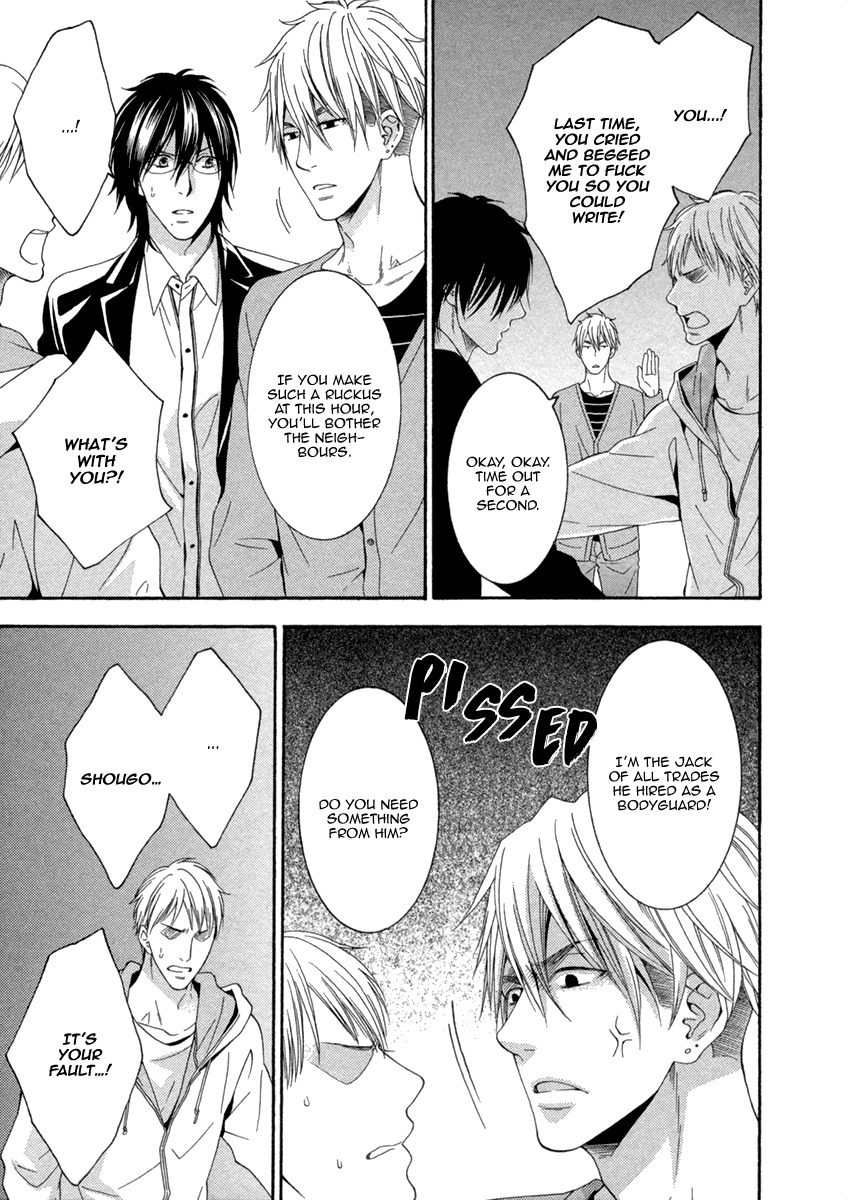 Ai wa Chitto mo Rakuja Nai Chapter 3 page 17 - Chapter 3