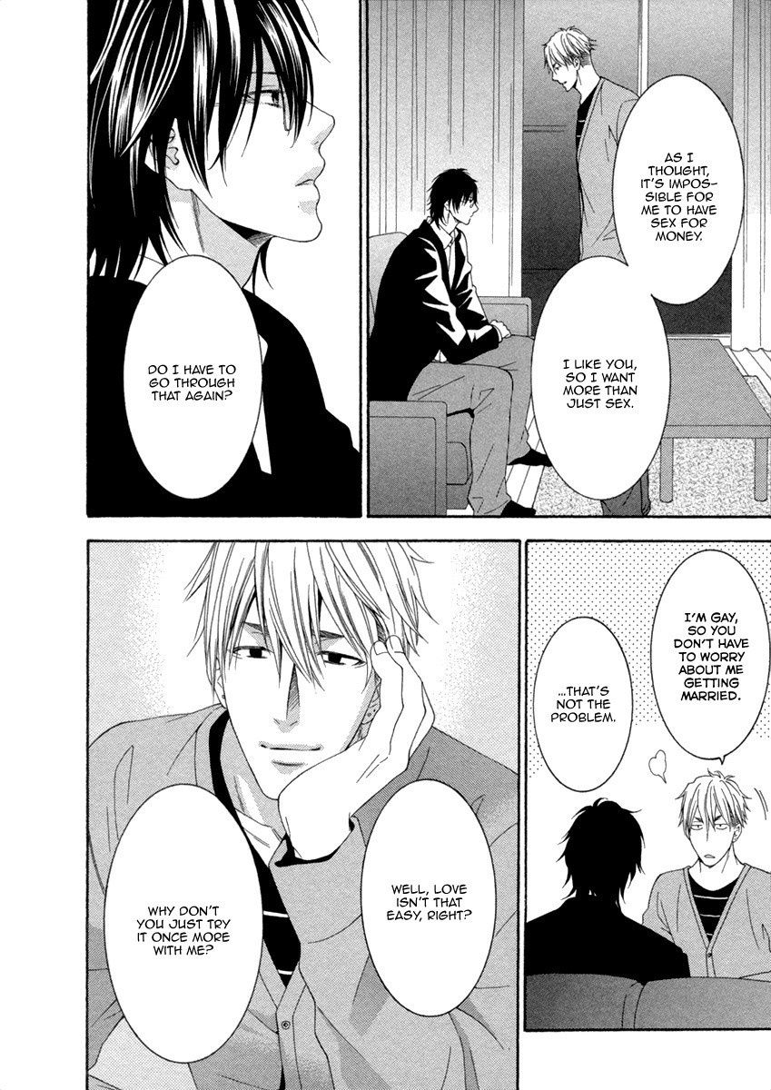 Ai wa Chitto mo Rakuja Nai Chapter 3 page 22 - Chapter 3