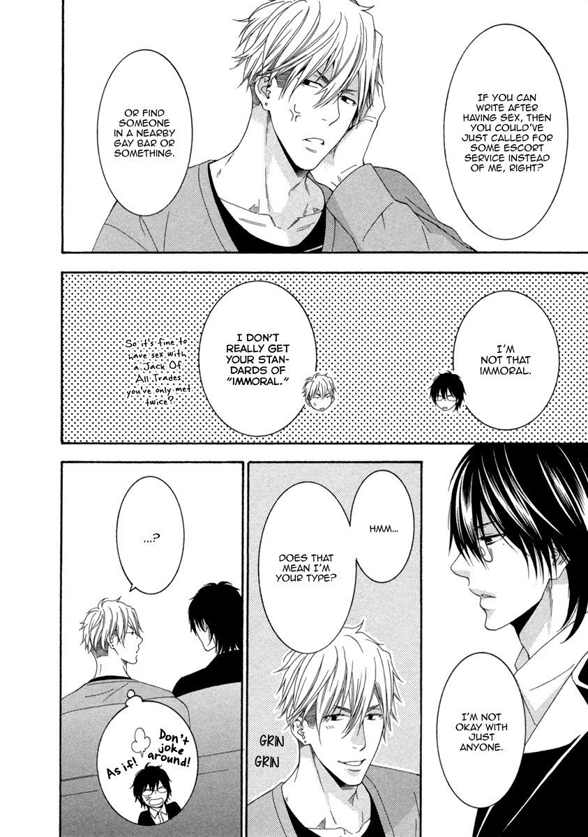 Ai wa Chitto mo Rakuja Nai Chapter 3 page 24 - Chapter 3