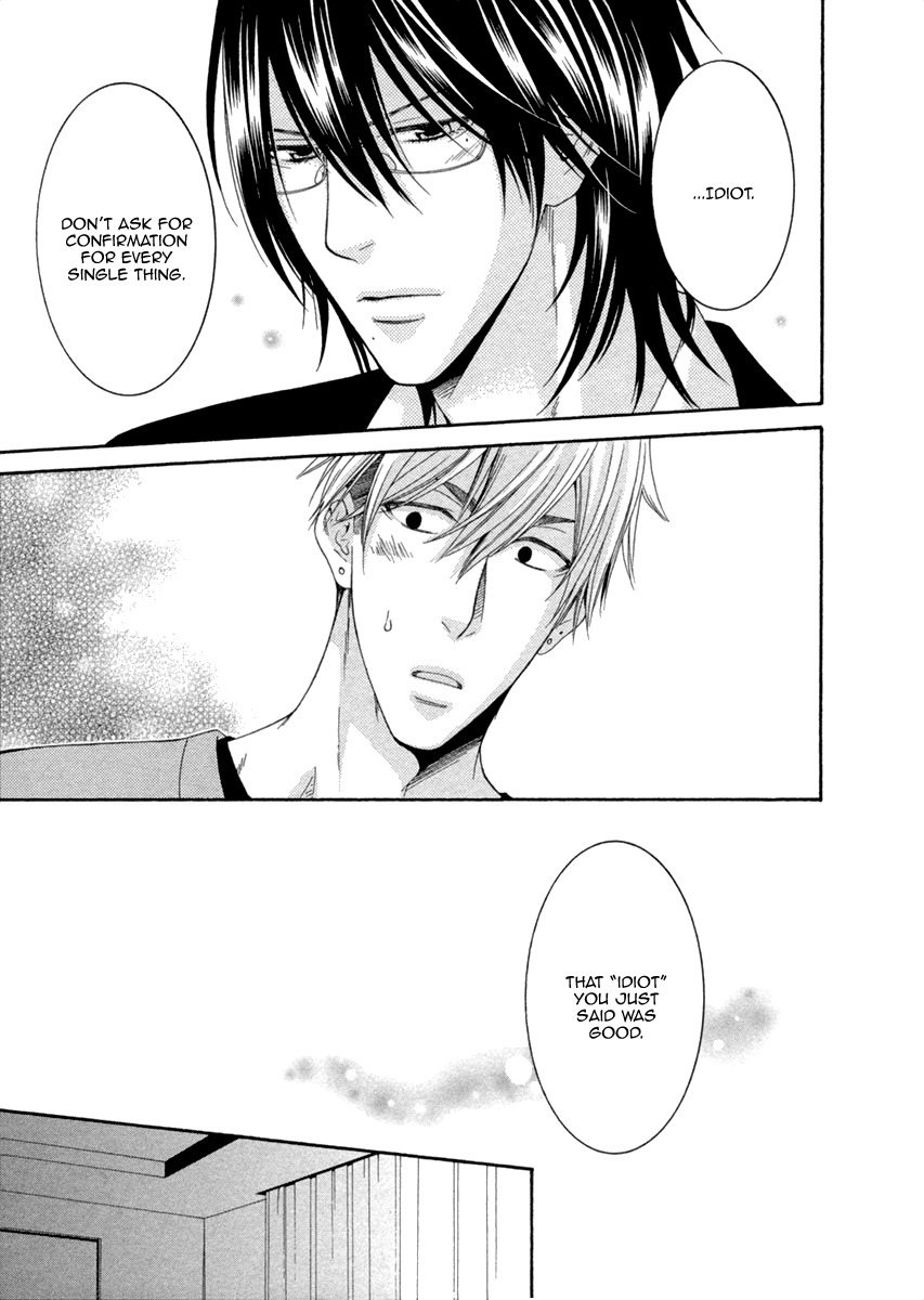 Ai wa Chitto mo Rakuja Nai Chapter 3 page 25 - Chapter 3