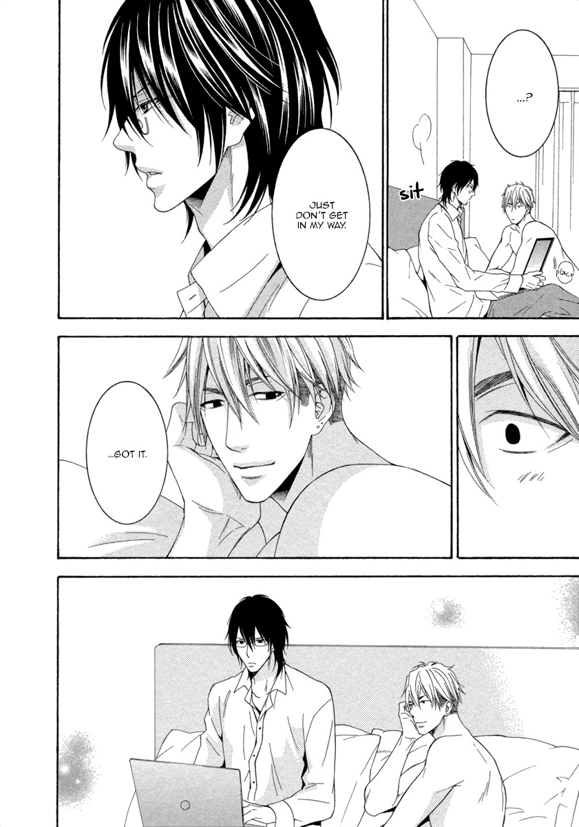 Ai wa Chitto mo Rakuja Nai Chapter 3 page 30 - Chapter 3