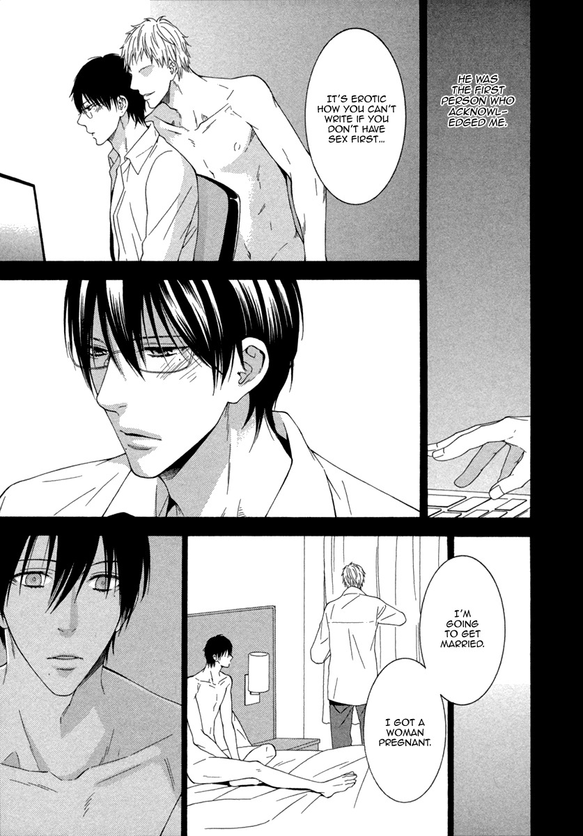 Ai wa Chitto mo Rakuja Nai Chapter 3 page 5 - Chapter 3