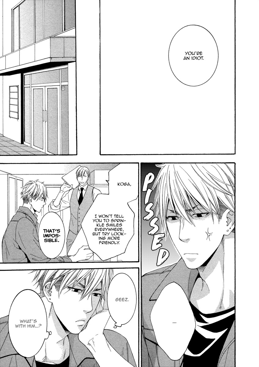 Ai wa Chitto mo Rakuja Nai Chapter 3 page 9 - Chapter 3