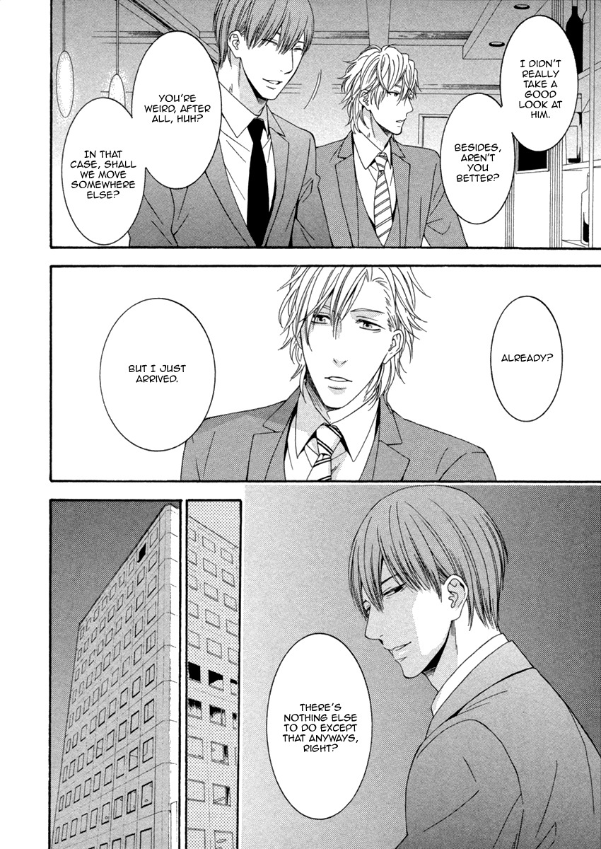 Ai wa Chitto mo Rakuja Nai Chapter 4 page 10 - Chapter 4