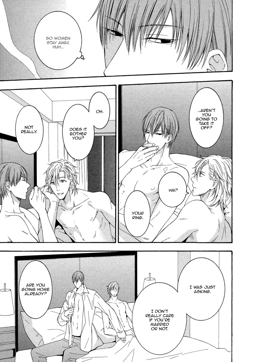 Ai wa Chitto mo Rakuja Nai Chapter 4 page 19 - Chapter 4