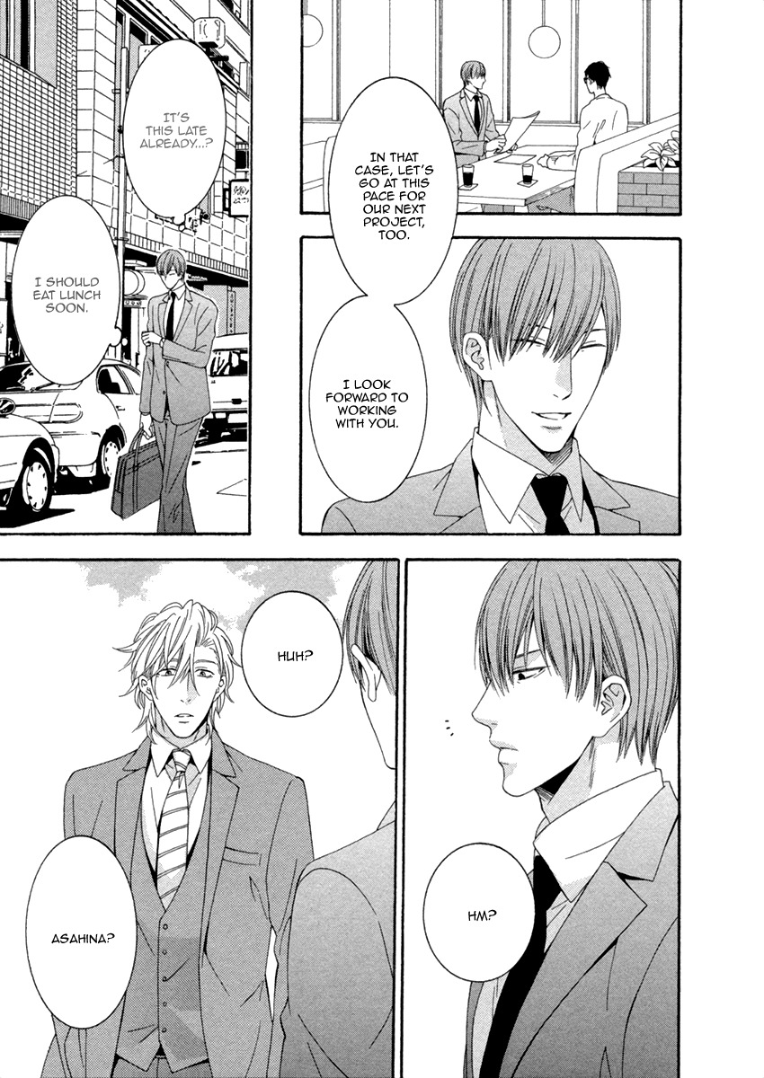 Ai wa Chitto mo Rakuja Nai Chapter 4 page 21 - Chapter 4