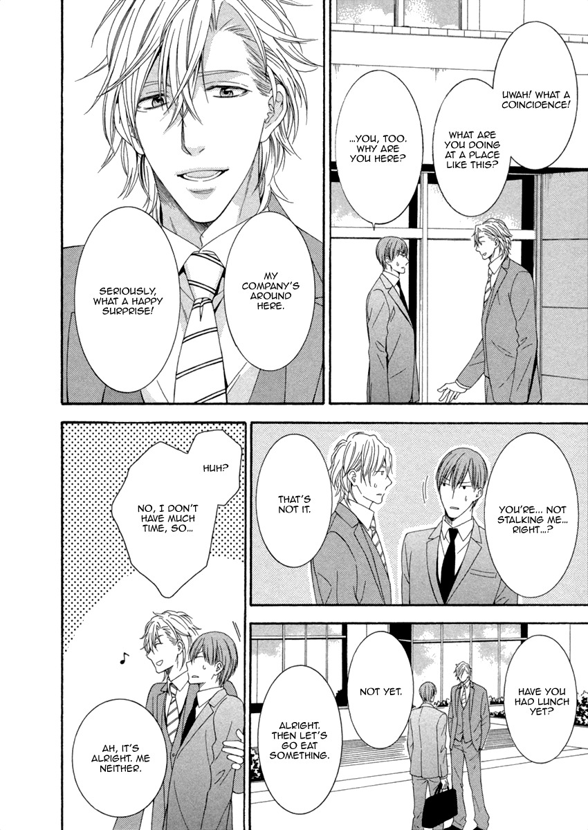 Ai wa Chitto mo Rakuja Nai Chapter 4 page 22 - Chapter 4